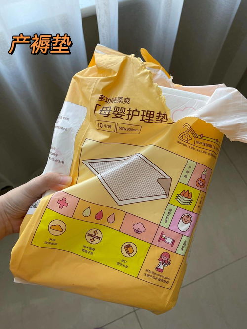 生完來總結 高利用率的母嬰用品，實用無雞肋，寶媽用過都說好