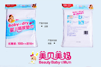 什么樣的人生更值得珍惜？